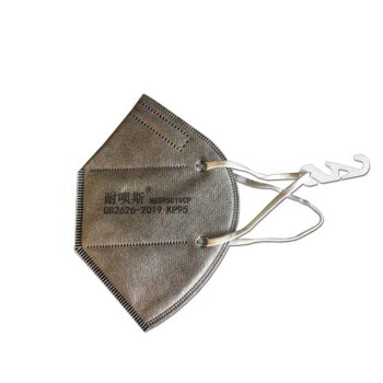 耐唄斯NBS9501VCP帶閥防塵口罩 圖片1 耐唄斯NBS9501VCP帶閥防塵口罩 圖片1