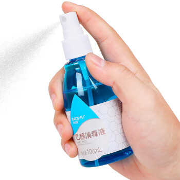 海氏海諾英諾威75%酒精消毒液噴霧圓瓶100ml圖片1 海氏海諾英諾威75%酒精消毒液噴霧圓瓶100ml圖片1