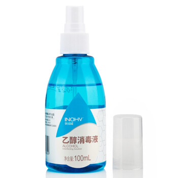 海氏海諾英諾威75%酒精消毒液噴霧圓瓶100ml圖片2 海氏海諾英諾威75%酒精消毒液噴霧圓瓶100ml圖片2