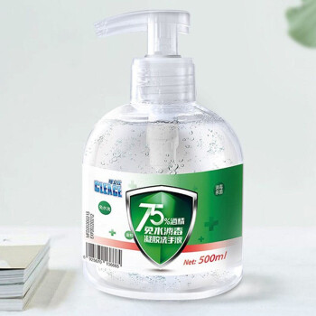 可立仕75%酒精免洗消毒凝膠500ml圖片1