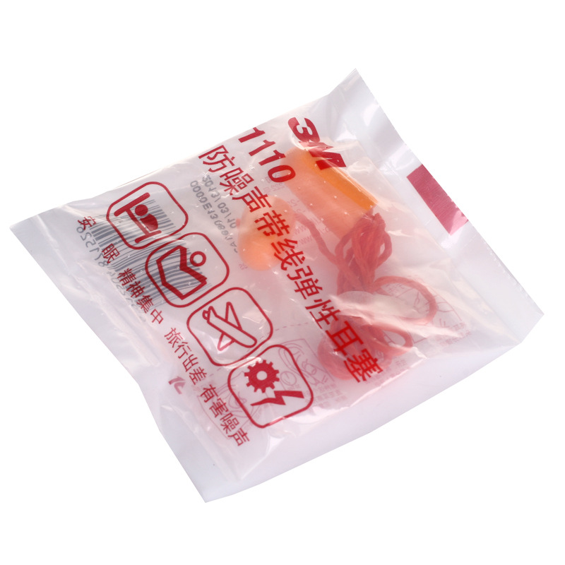 3M1110子彈型帶線(xiàn)耳塞圖片2