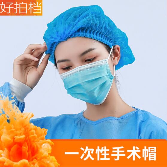 景康醫(yī)用隔離條形帽圖片2