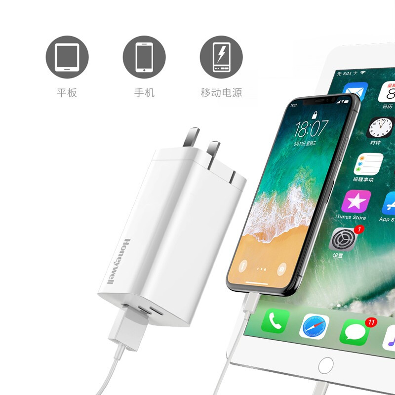 霍盛HMS-PAS-10便攜應(yīng)急啟動電源圖片2 霍盛HMS-PAS-10便攜應(yīng)急啟動電源圖片2