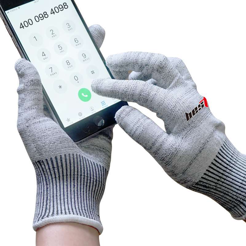 bestop倍護(hù)B5085E防靜電5級(jí)防割手套圖片2 bestop倍護(hù)B5085E防靜電5級(jí)防割手套圖片2