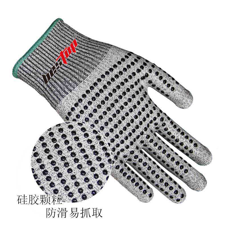 bestop倍護(hù)B5086可觸屏防滑防割手套圖片1