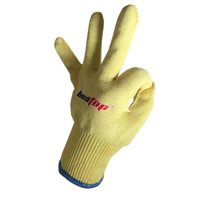 bestop倍護(hù)B5022芳綸3級防割手套圖片1 bestop倍護(hù)B5022芳綸3級防割手套圖片1