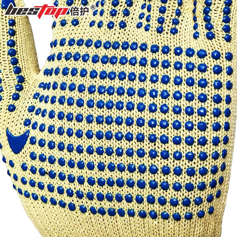 bestop倍護(hù)B5033雙面PVC點(diǎn)塑防滑3級(jí)防割手套圖片2