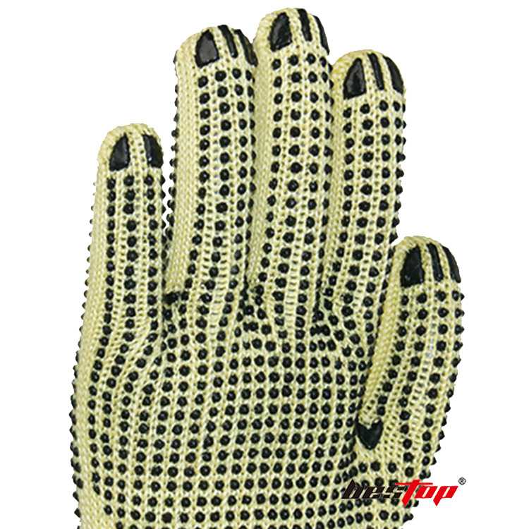 bestop倍護(hù)B5033-2芳綸PVC點(diǎn)塑阻燃防割手套圖片3 bestop倍護(hù)B5033-2芳綸PVC點(diǎn)塑阻燃防割手套圖片3