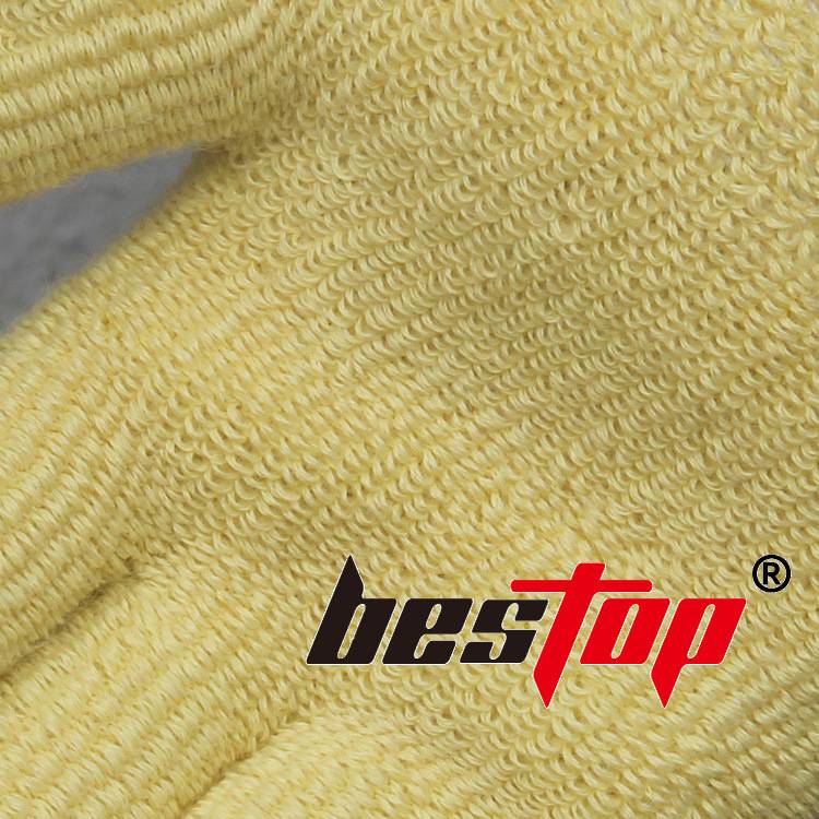 bestop倍護(hù)B5035防割阻燃耐高溫手套圖片2 bestop倍護(hù)B5035防割阻燃耐高溫手套圖片2