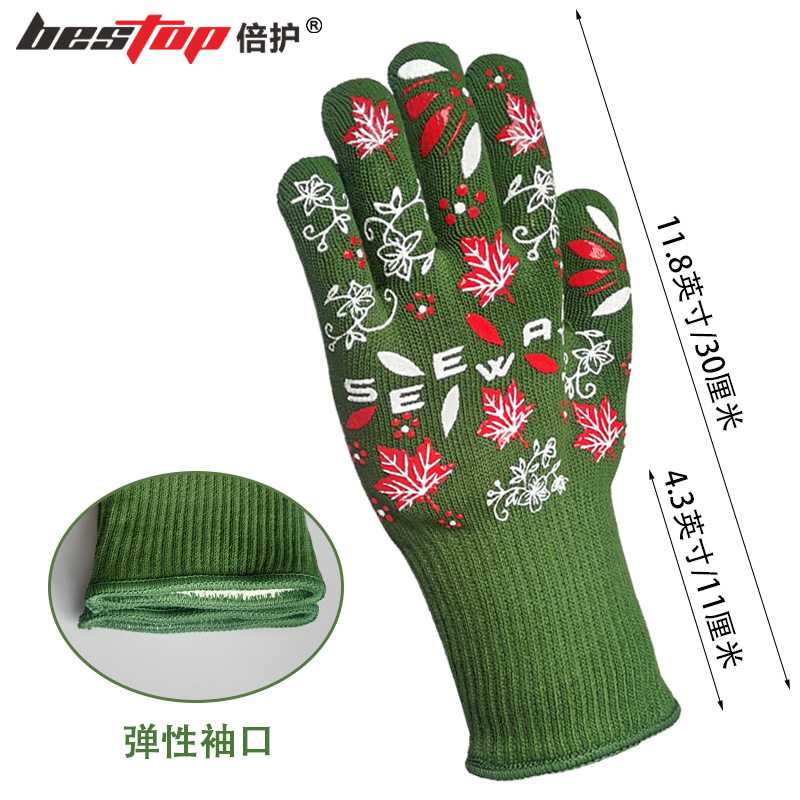 bestop倍護F350防滑耐磨耐高溫手套圖片4 bestop倍護F350防滑耐磨耐高溫手套圖片4