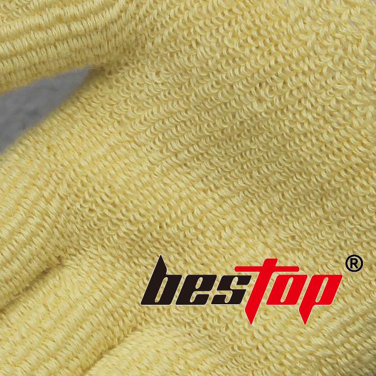 bestop倍護(hù)B5026防割阻燃耐高溫手套圖片2 bestop倍護(hù)B5026防割阻燃耐高溫手套圖片2