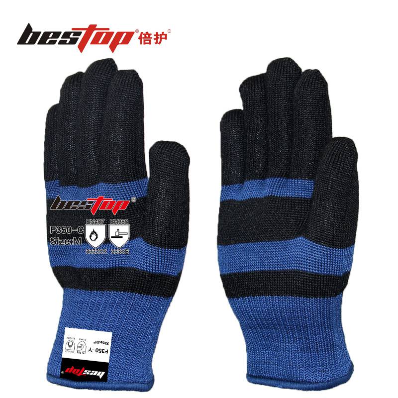 bestop倍護(hù)F350-C芳綸耐高溫手套圖片1 bestop倍護(hù)F350-C芳綸耐高溫手套圖片1