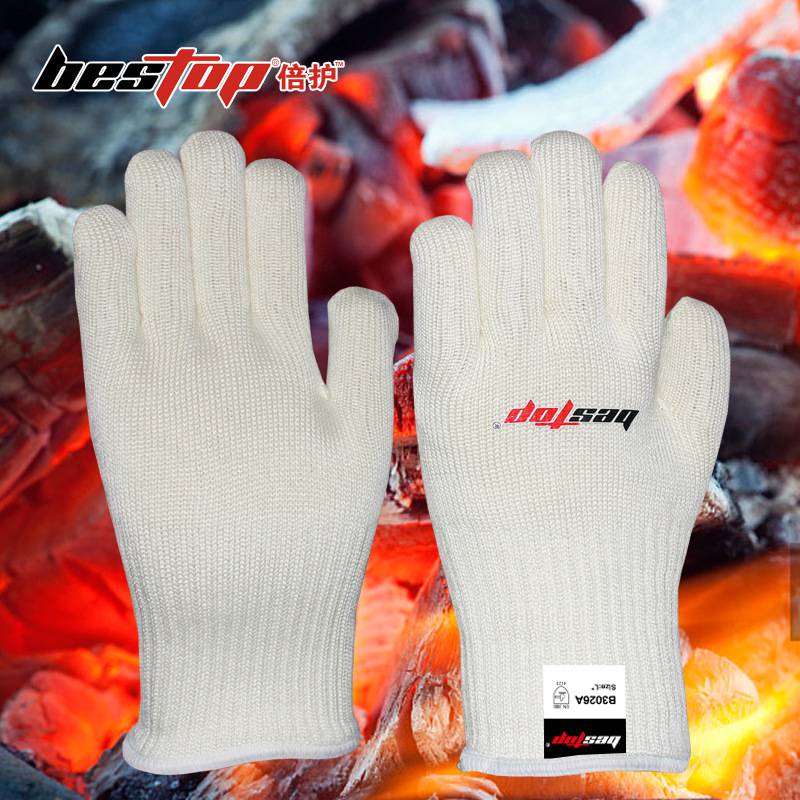 bestop倍護B3026A阻燃防割耐高溫手套圖片4 bestop倍護B3026A阻燃防割耐高溫手套圖片4
