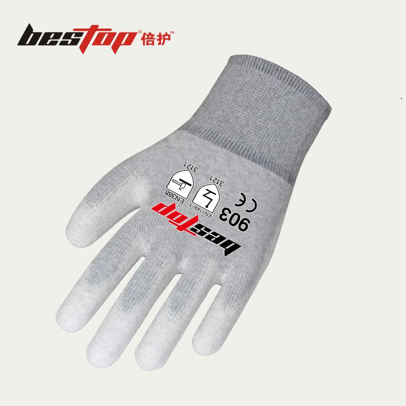 bestop倍護B903防靜電手套圖片1 bestop倍護B903防靜電手套圖片1