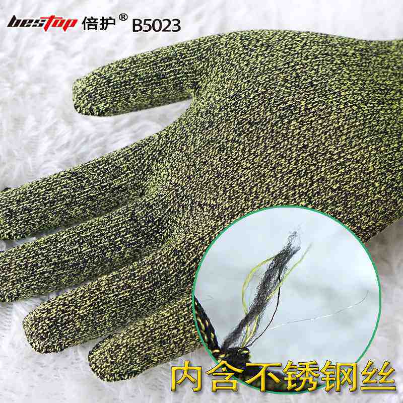 bestop倍護(hù)B5023迷彩鋼絲防割手套圖片2 bestop倍護(hù)B5023迷彩鋼絲防割手套圖片2