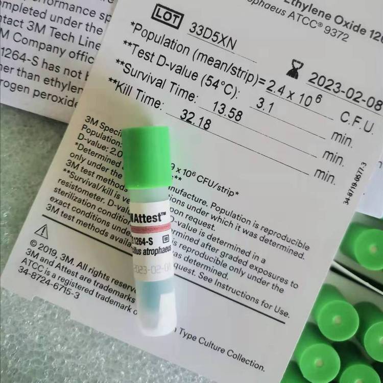 3M1264S環(huán)氧乙烷滅菌生物培養(yǎng)指示劑圖片2 3M1264S環(huán)氧乙烷滅菌生物培養(yǎng)指示劑圖片2