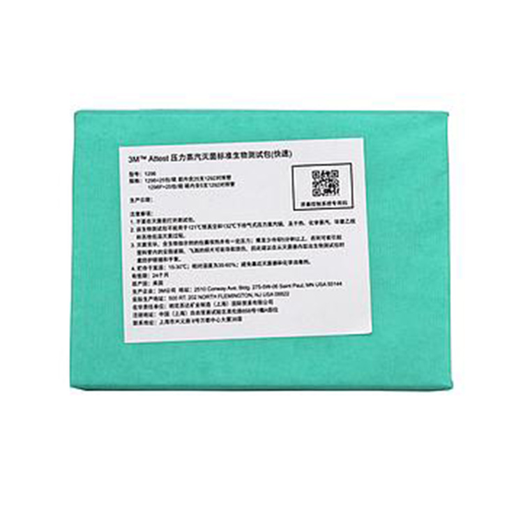 3M1296滅菌標(biāo)準(zhǔn)生物測(cè)試包圖片1 3M1296滅菌標(biāo)準(zhǔn)生物測(cè)試包圖片1