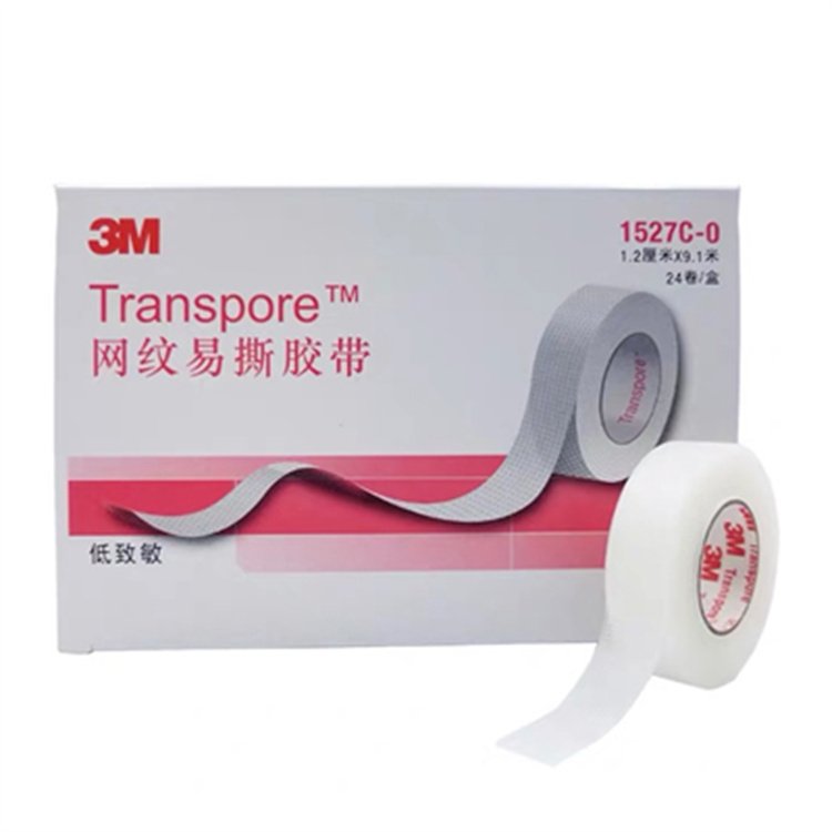 3M1527C-0網(wǎng)紋易撕醫(yī)用膠帶圖片3 3M1527C-0網(wǎng)紋易撕醫(yī)用膠帶圖片3