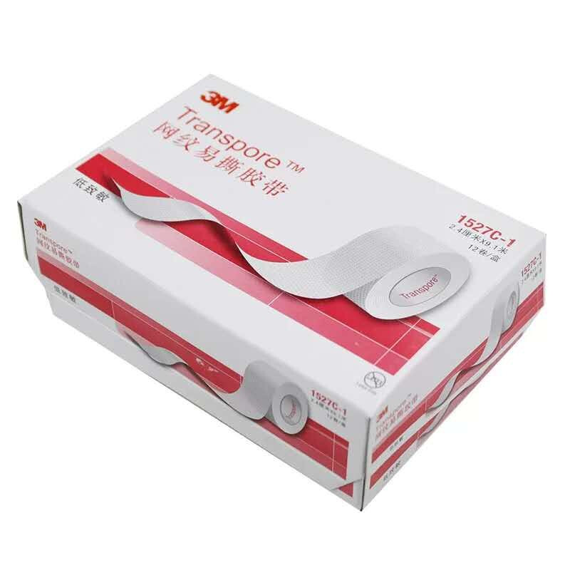 3M1527C-1網(wǎng)紋易撕醫(yī)用膠帶圖片1 3M1527C-1網(wǎng)紋易撕醫(yī)用膠帶圖片1