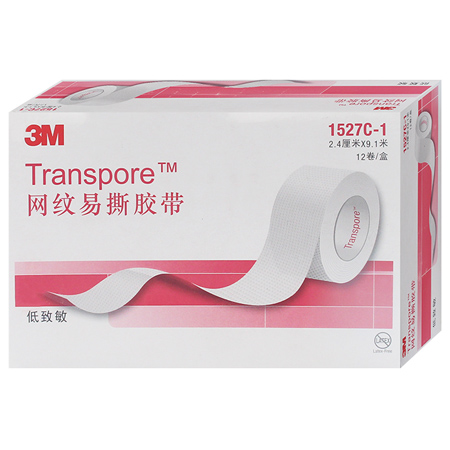 3M1527C-1網(wǎng)紋易撕醫(yī)用膠帶圖片2 3M1527C-1網(wǎng)紋易撕醫(yī)用膠帶圖片2