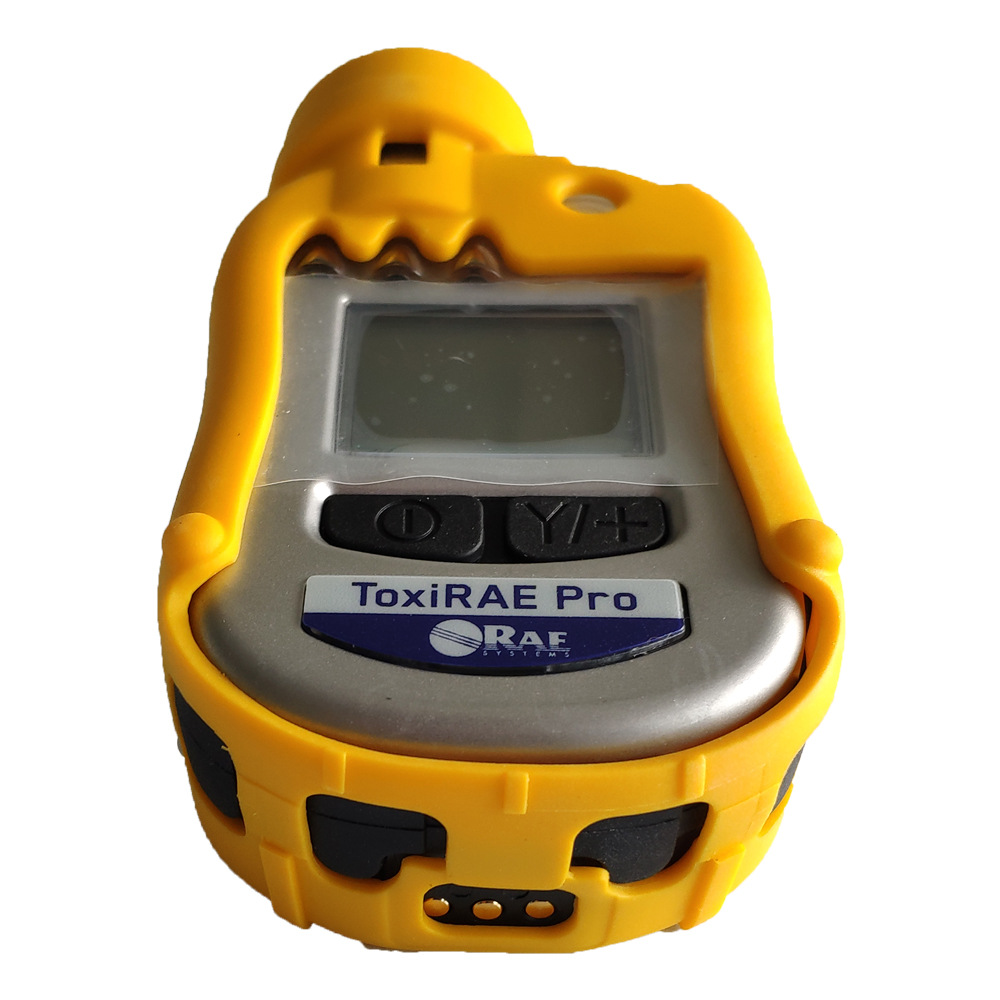 華瑞PGM-1820便攜式可燃?xì)怏w檢測儀圖片1 華瑞PGM-1820便攜式可燃?xì)怏w檢測儀圖片1