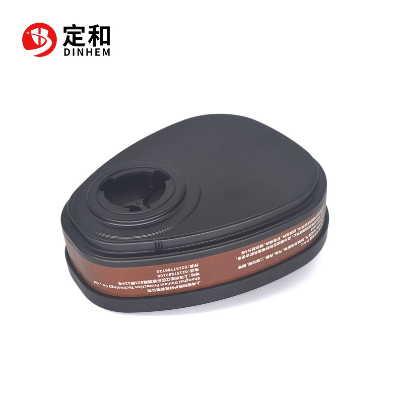 定和DH8801防有機(jī)氣體濾毒盒P-A-1濾盒圖片2 定和DH8801防有機(jī)氣體濾毒盒P-A-1濾盒圖片2