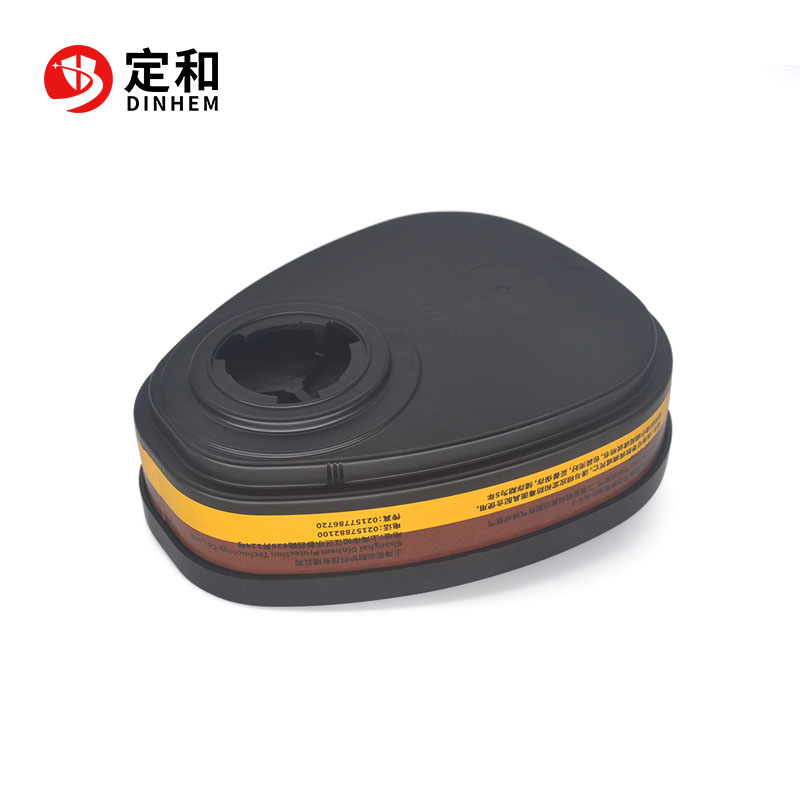 定和DH8803防有機(jī)酸性氣體濾毒盒D-A/E-1濾盒圖片2 定和DH8803防有機(jī)酸性氣體濾毒盒D-A/E-1濾盒圖片2