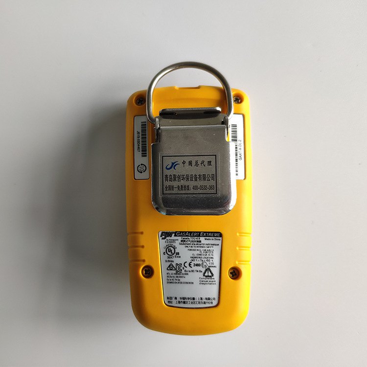 BW GAXT-H-DL便攜式單一硫化氫氣體檢測(cè)儀圖片1