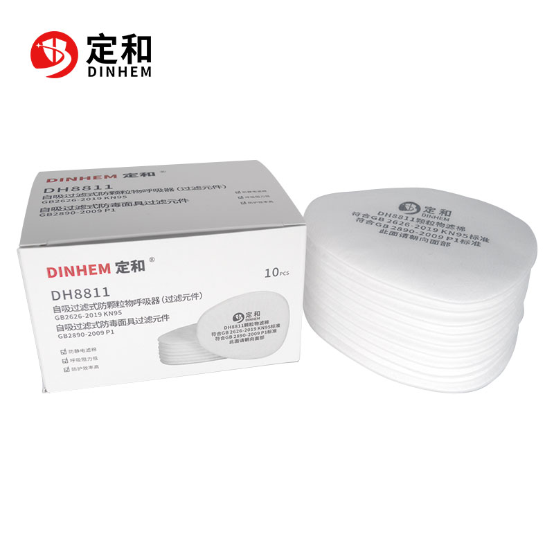 定和DH8811防塵過(guò)濾棉KN95濾棉圖片4 定和DH8811防塵過(guò)濾棉KN95濾棉圖片4