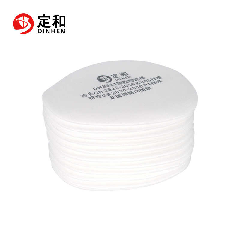 定和DH8811防塵過(guò)濾棉KN95濾棉圖片5 定和DH8811防塵過(guò)濾棉KN95濾棉圖片5
