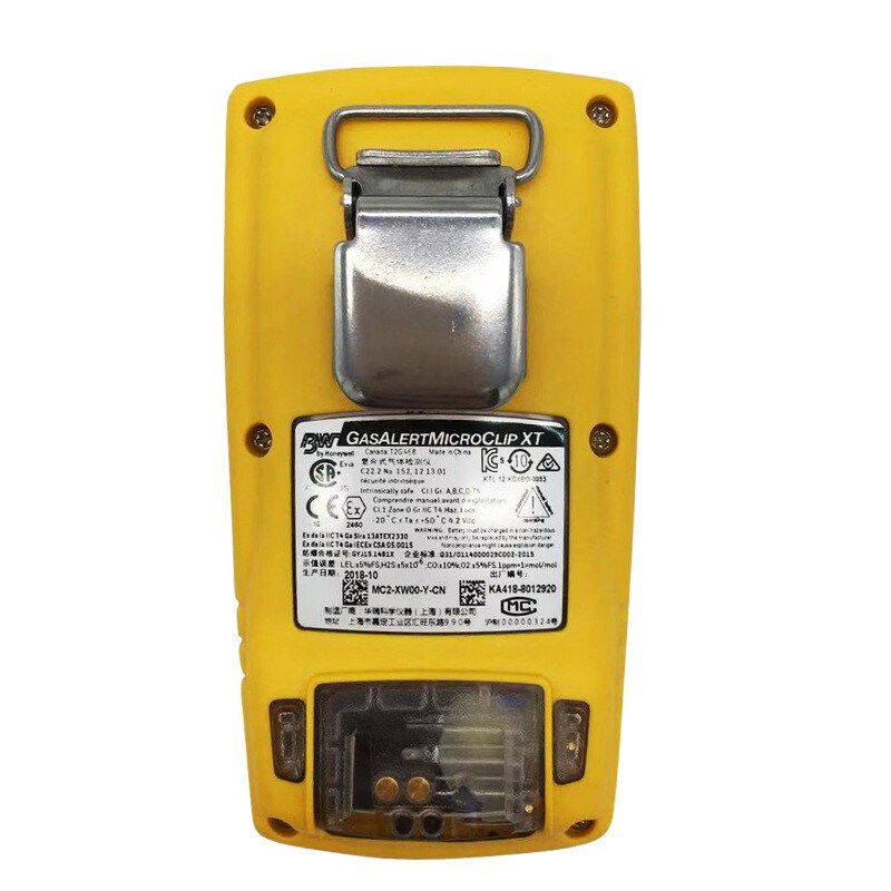 霍尼韋爾(BW)Clip4便攜式四合一氣體檢測(cè)儀圖片1 霍尼韋爾(BW)Clip4便攜式四合一氣體檢測(cè)儀圖片1