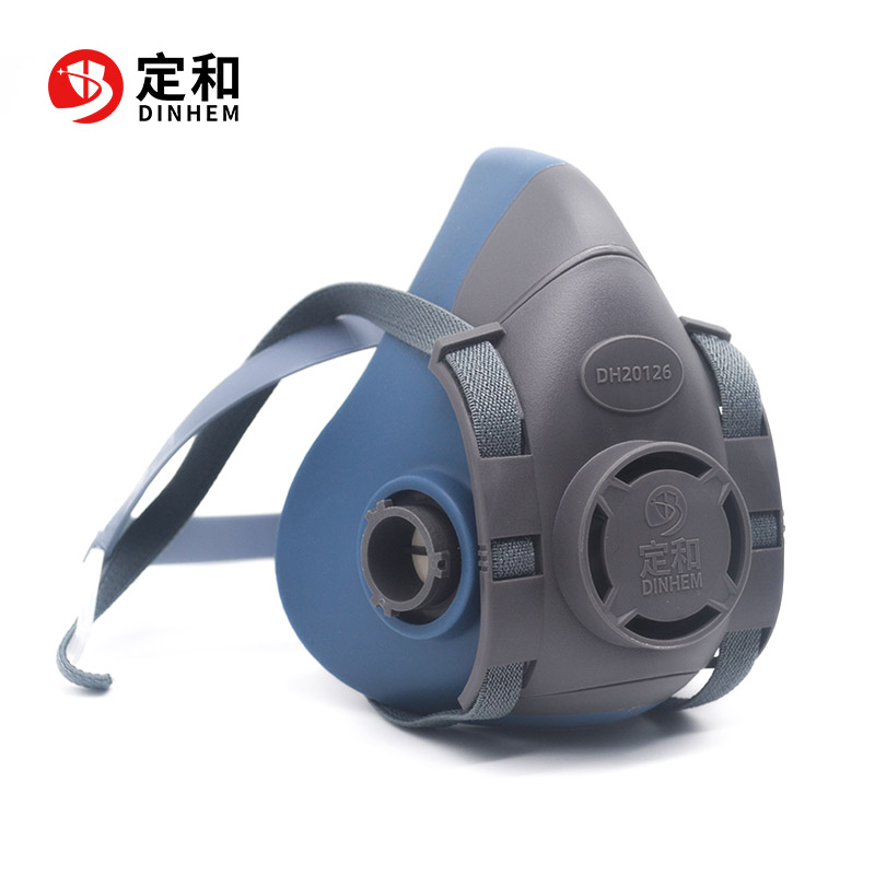 定和DH20126硅膠雙濾盒半面罩防毒面具圖片2 定和DH20126硅膠雙濾盒半面罩防毒面具圖片2