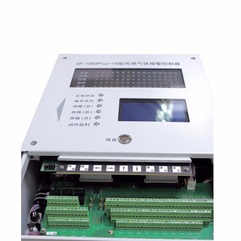 華瑞SP-1003Plus壁掛式可燃?xì)怏w報(bào)警控制器圖片3 華瑞SP-1003Plus壁掛式可燃?xì)怏w報(bào)警控制器圖片3