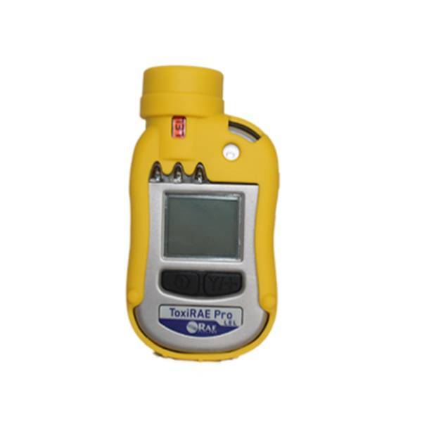 華瑞PGM-1800便攜式個(gè)人用VOC氣體檢測(cè)儀圖片1