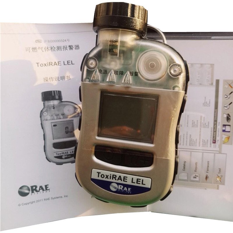 華瑞PGM-1880便攜式個人用可燃?xì)怏w檢測儀圖片3 華瑞PGM-1880便攜式個人用可燃?xì)怏w檢測儀圖片3