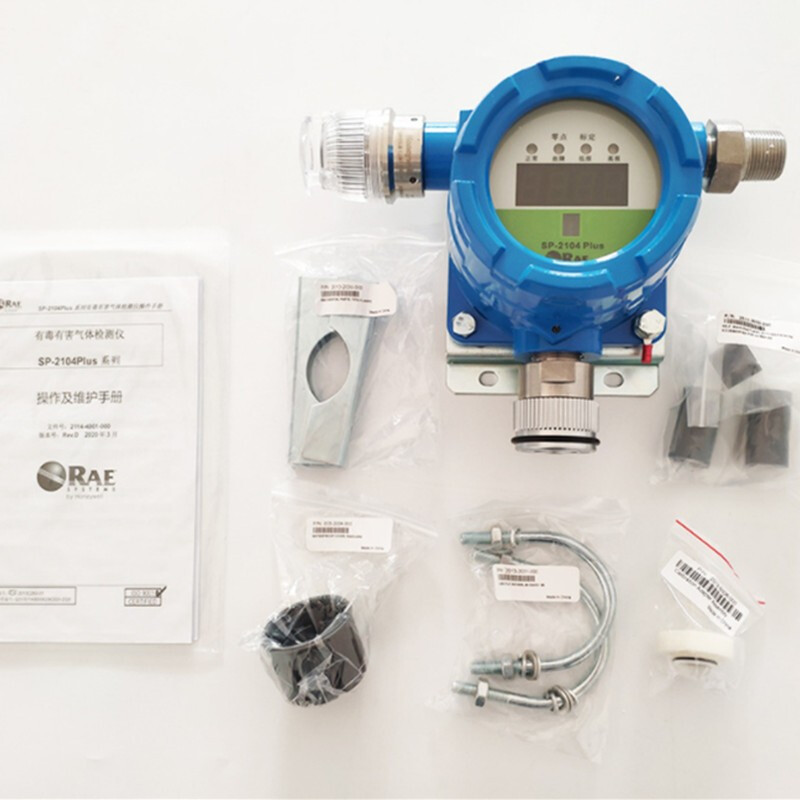 華瑞SP-2104Plus固定式有毒有害氣體檢測儀圖片3 華瑞SP-2104Plus固定式有毒有害氣體檢測儀圖片3