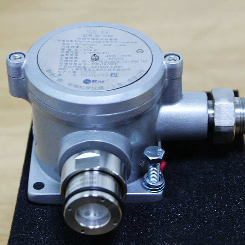 華瑞SP-1102固定式可燃?xì)怏w檢測儀圖片2 華瑞SP-1102固定式可燃?xì)怏w檢測儀圖片2