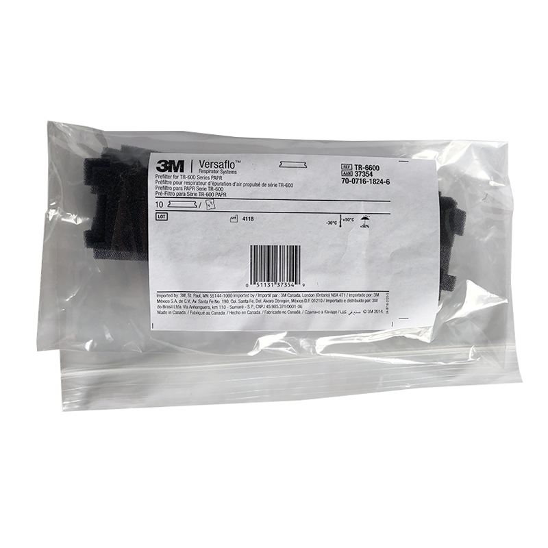 3M TR-6600預(yù)過濾棉圖片2 3M TR-6600預(yù)過濾棉圖片2
