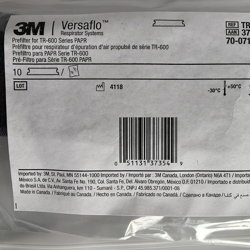 3M TR-6600預(yù)過濾棉圖片3 3M TR-6600預(yù)過濾棉圖片3