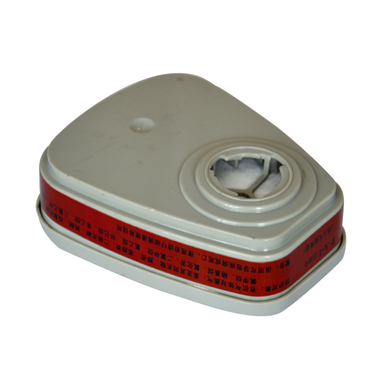 唐豐P-A-1防有機(jī)氣體濾毒盒(1203半面具適用)圖片1 唐豐P-A-1防有機(jī)氣體濾毒盒(1203半面具適用)圖片1