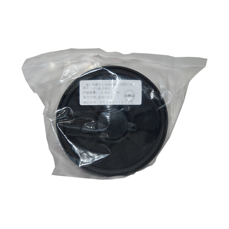 唐豐TF-B型Z-B-P3-2濾毒罐(原1L號(hào)小罐)圖片1