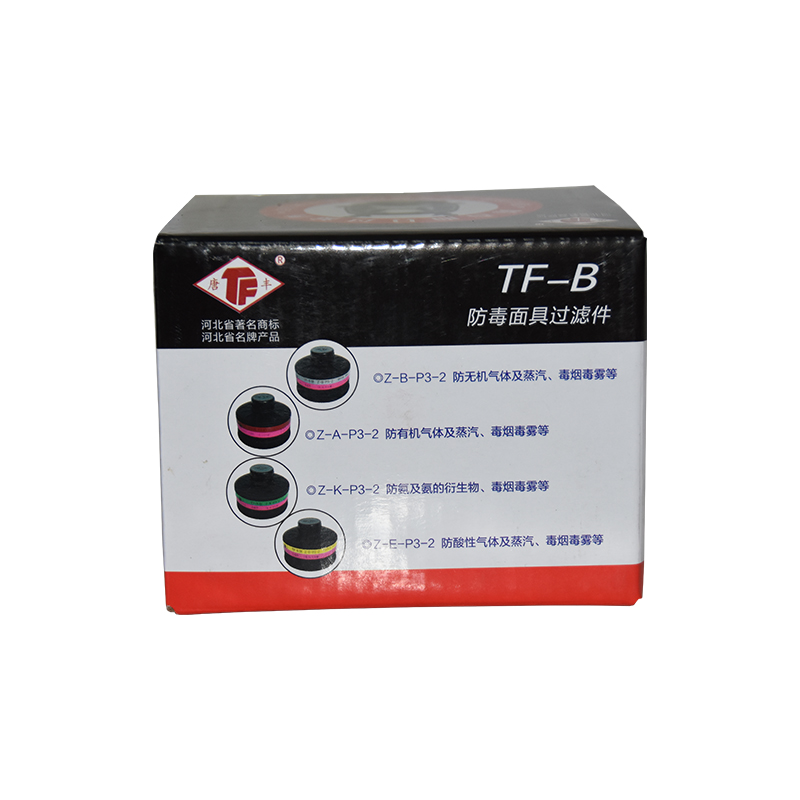 唐豐TF-B型Z-B-P3-2濾毒罐(原1L號(hào)小罐)圖片2