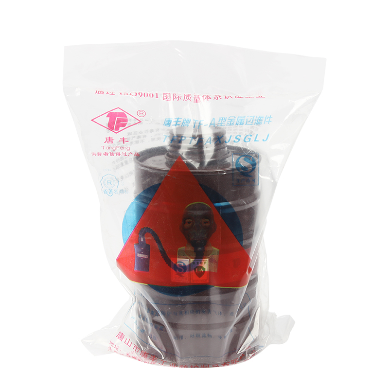 唐豐TF-A型P-A-3濾毒罐(原3號(hào)中罐)圖片1 唐豐TF-A型P-A-3濾毒罐(原3號(hào)中罐)圖片1