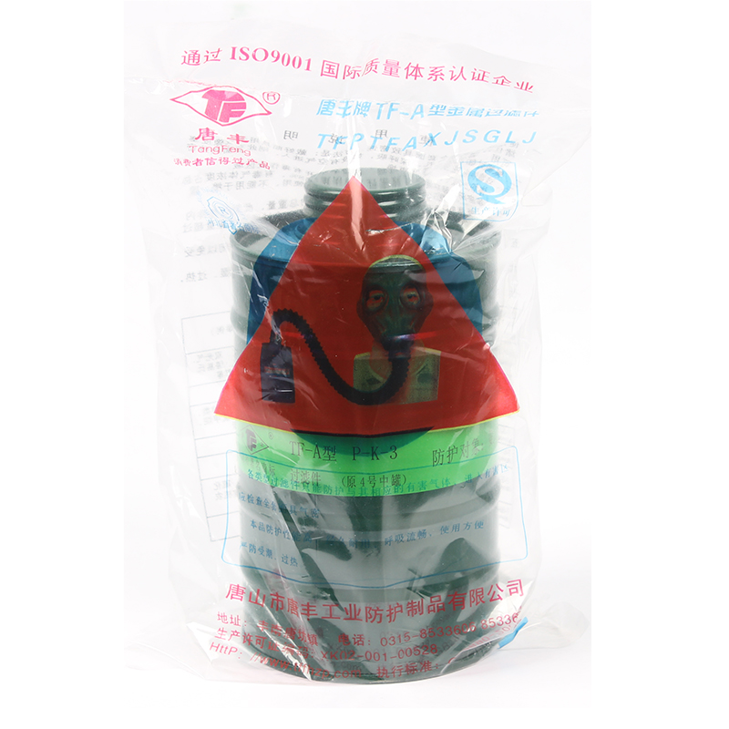 唐豐TF-A型P-K-3濾毒罐(原4號中罐)圖片3 唐豐TF-A型P-K-3濾毒罐(原4號中罐)圖片3