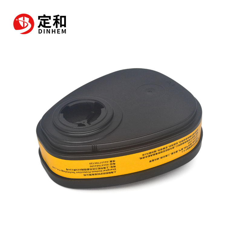 定和DH8802防酸性氣體濾毒盒P-E-1濾盒圖片2 定和DH8802防酸性氣體濾毒盒P-E-1濾盒圖片2