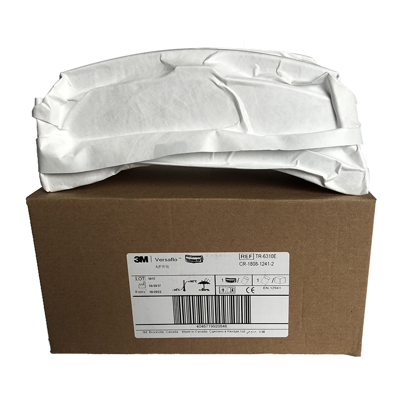 3M TR-6310E電動送風(fēng)機(jī)濾毒盒圖片4 3M TR-6310E電動送風(fēng)機(jī)濾毒盒圖片4