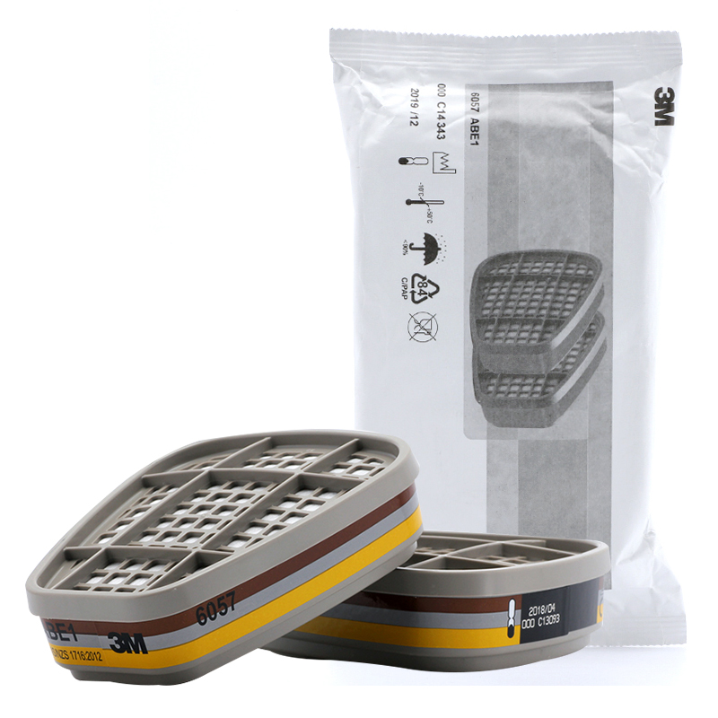 3M6057防護(hù)有機(jī)/無(wú)機(jī)/酸性氣體濾毒盒圖片3 3M6057防護(hù)有機(jī)/無(wú)機(jī)/酸性氣體濾毒盒圖片3