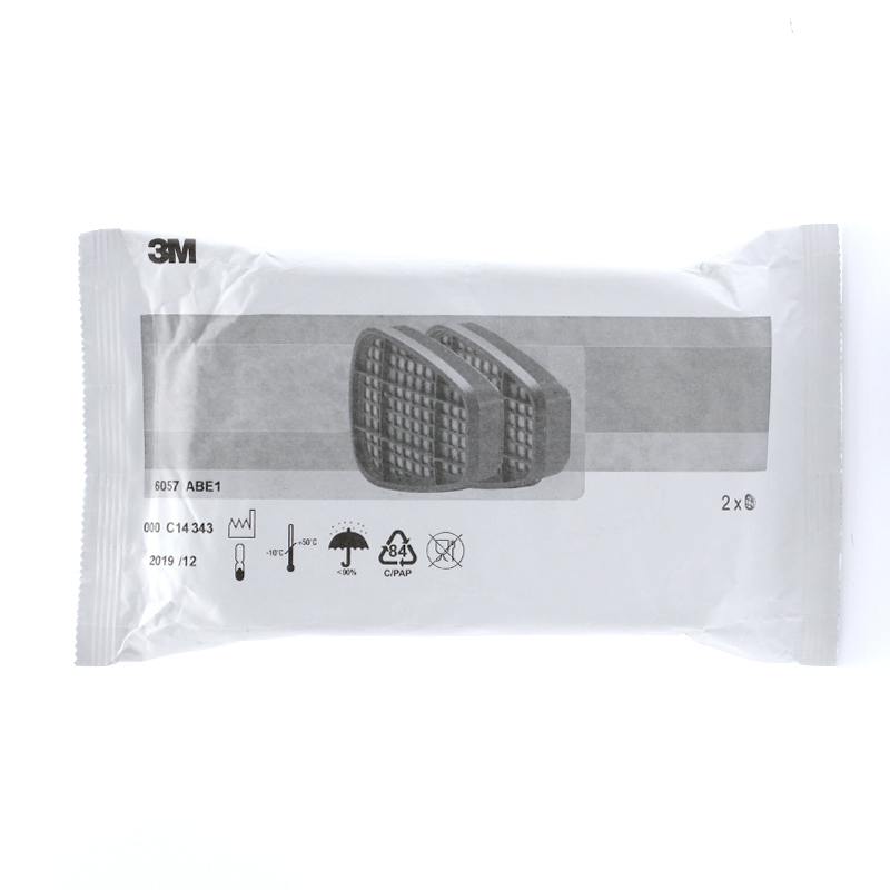 3M6057防護(hù)有機(jī)/無(wú)機(jī)/酸性氣體濾毒盒圖片4 3M6057防護(hù)有機(jī)/無(wú)機(jī)/酸性氣體濾毒盒圖片4