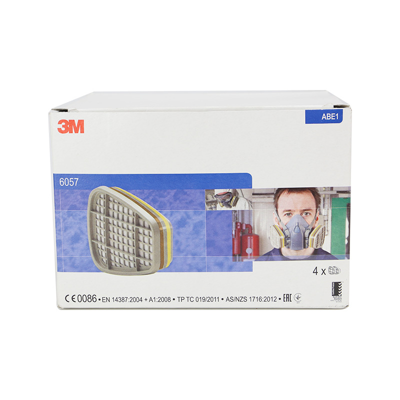 3M6057防護(hù)有機(jī)/無(wú)機(jī)/酸性氣體濾毒盒圖片5 3M6057防護(hù)有機(jī)/無(wú)機(jī)/酸性氣體濾毒盒圖片5