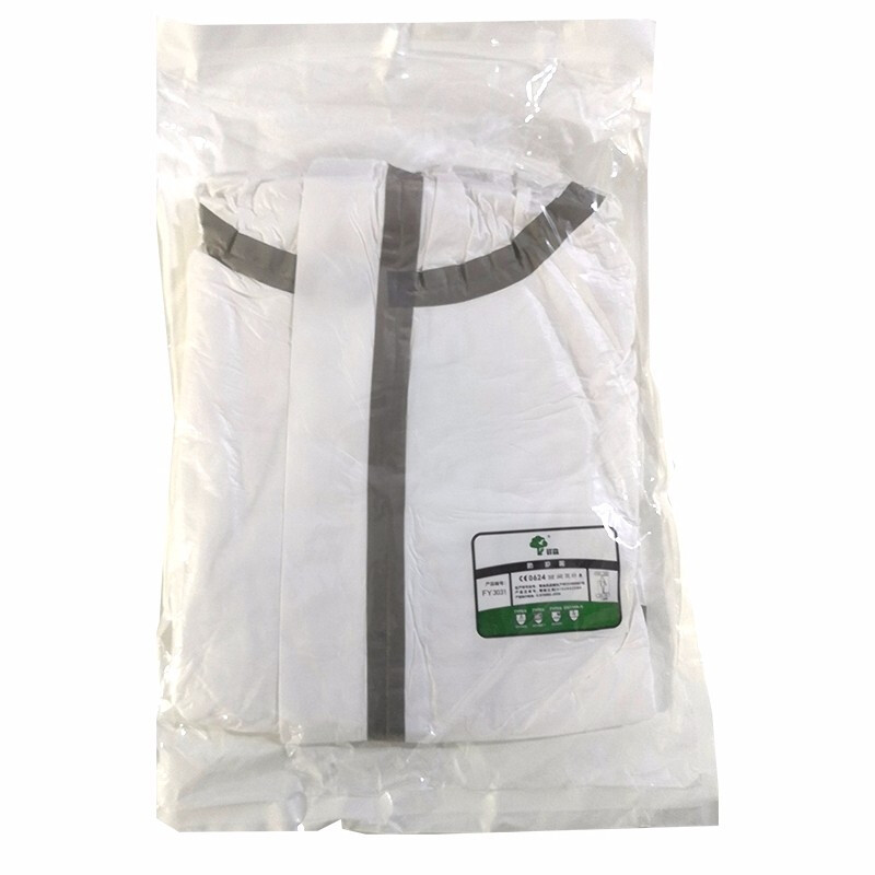 中森醫(yī)用一次性防護服圖片1 中森醫(yī)用一次性防護服圖片1